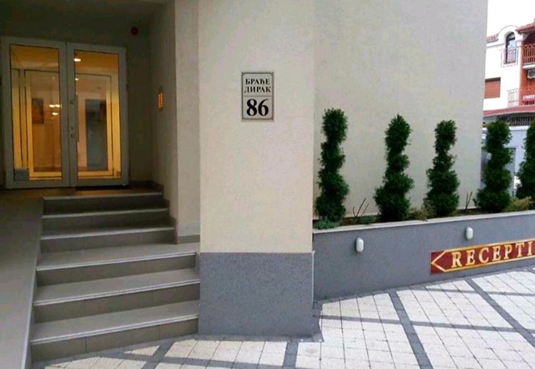 Royalwings Apartman Ягодина Екстер'єр фото